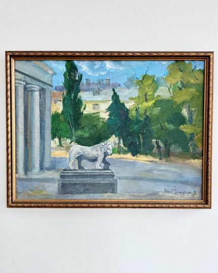 Small Vintage Painting